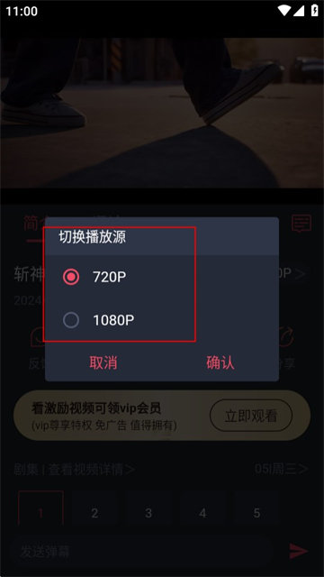 打驴动漫