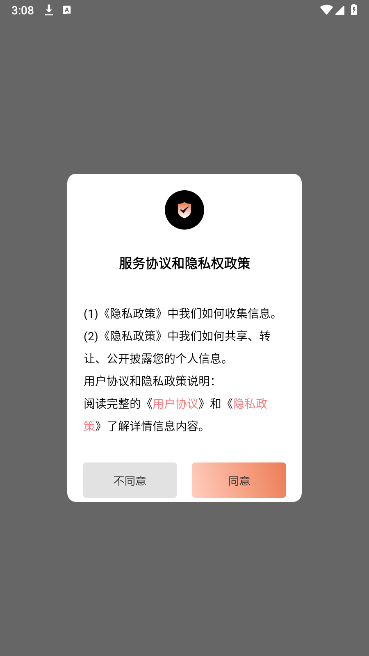 35EE3008-42E7-4ed1-B11A-5B505801AFA8
