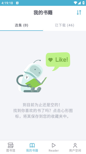 Z-Lib