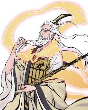 一念逍遥