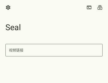 Seal下载器