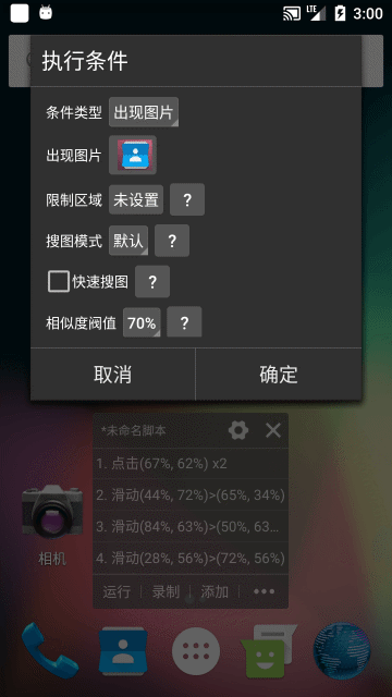 202211117303653750