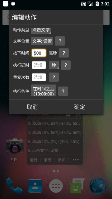 202211117305875970