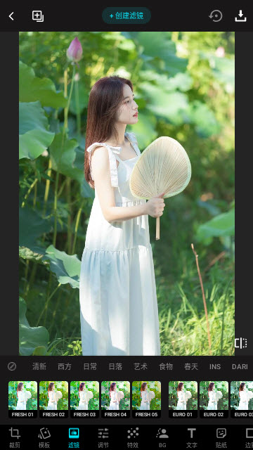 Lumii照片编辑神器