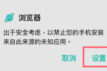 可可影视
