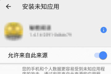 可可影视