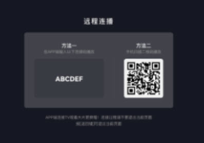 可可影视