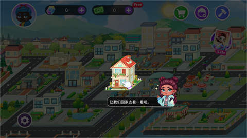 尤雅世界