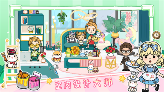 尤雅世界(全解锁版本)