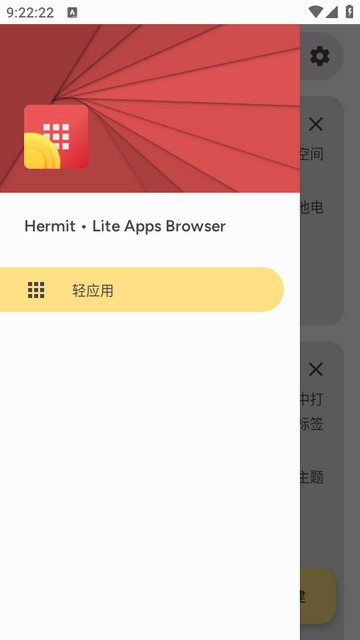 Hermit