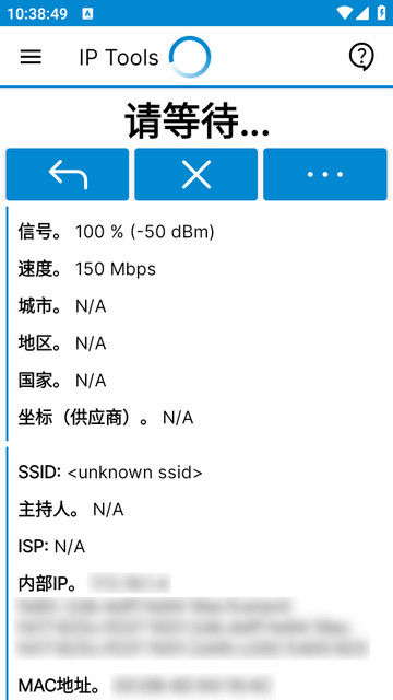 IP Tools