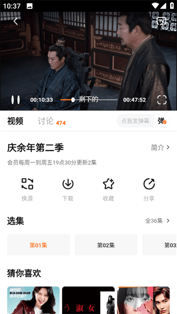 小黄人影视