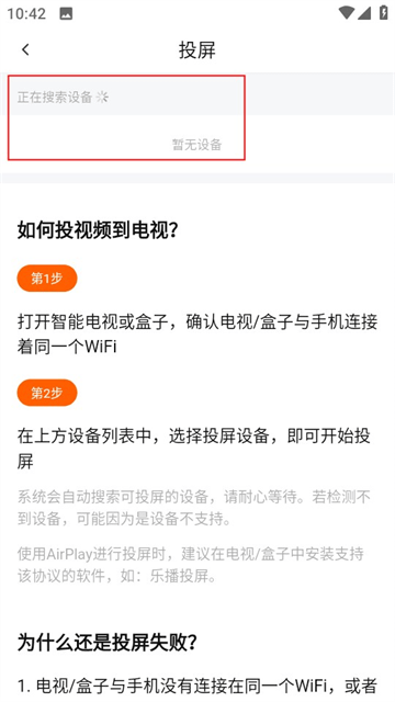 小黄人影视