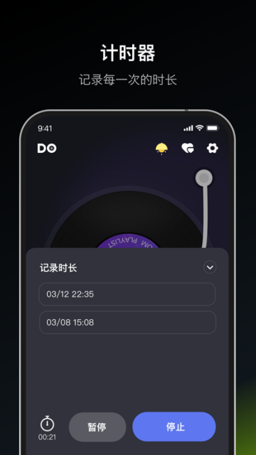 dofm情侣飞行棋