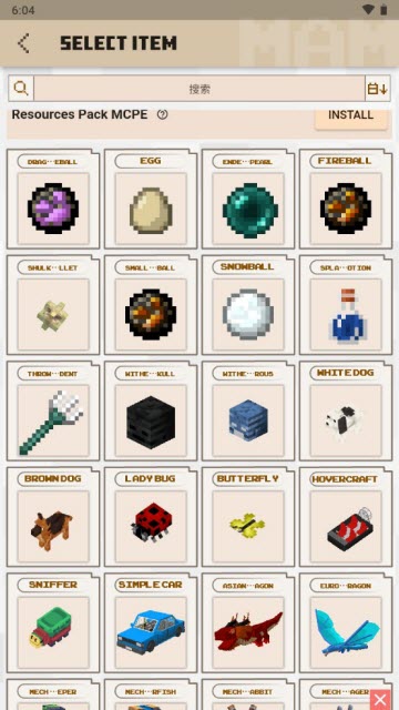 Addons for Minecraft