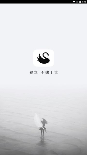 雀乐app