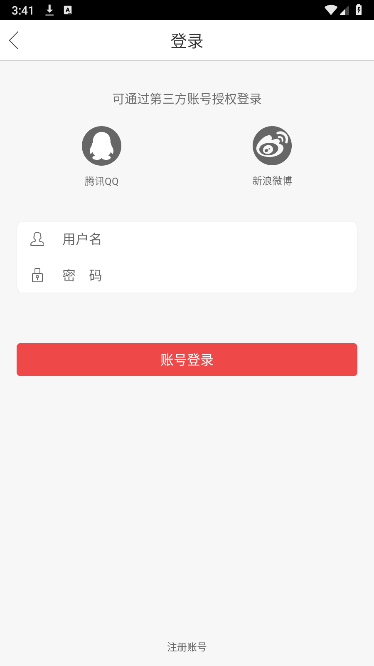 6129F4C4-E4E6-4d16-A7EB-E9F61797E73E