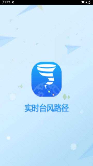 温州台风网app