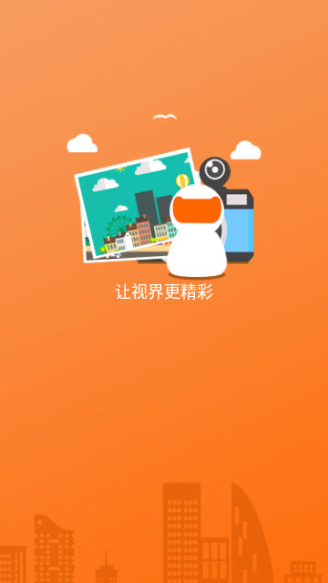 易视看手机app