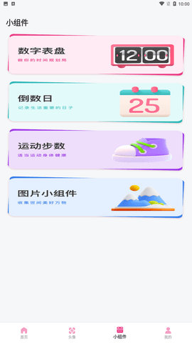 1694057528_7