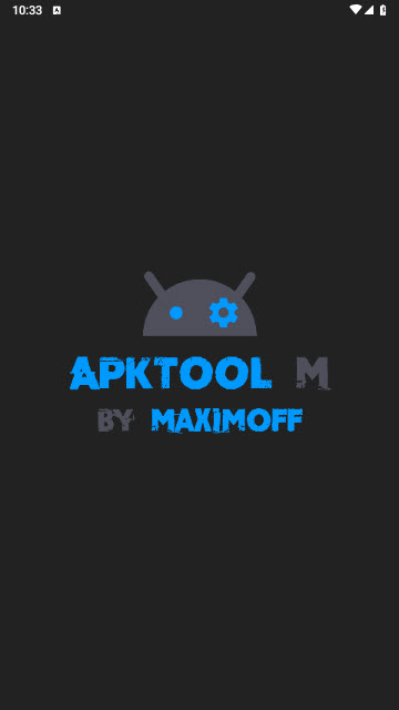 Apktool M中文版