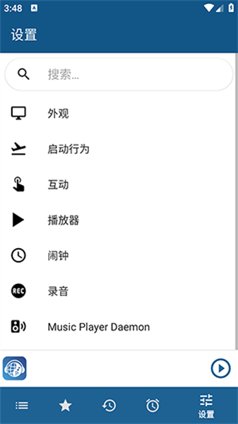 35EE3008-42E7-4ed1-B11A-5B505801AFA8