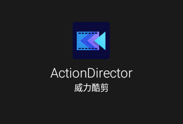 ActionDirector