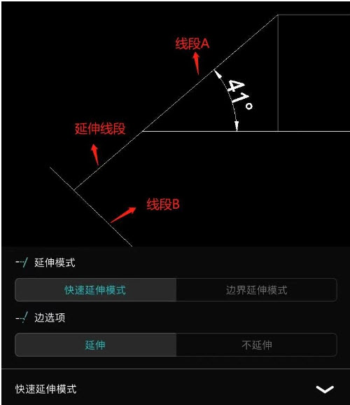 CAD手机看图