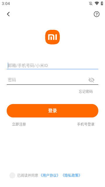 小米WiFi