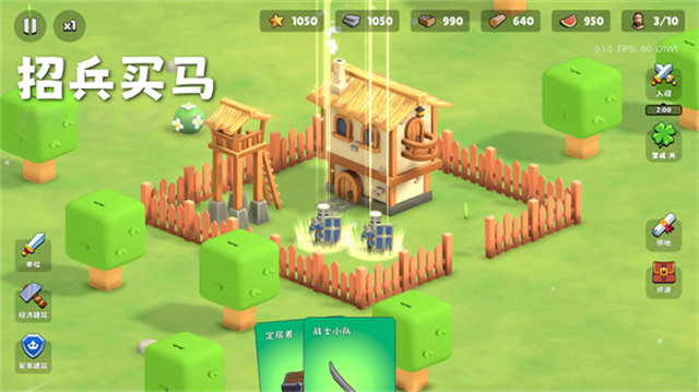 迷雾城堡内置mod修改器版