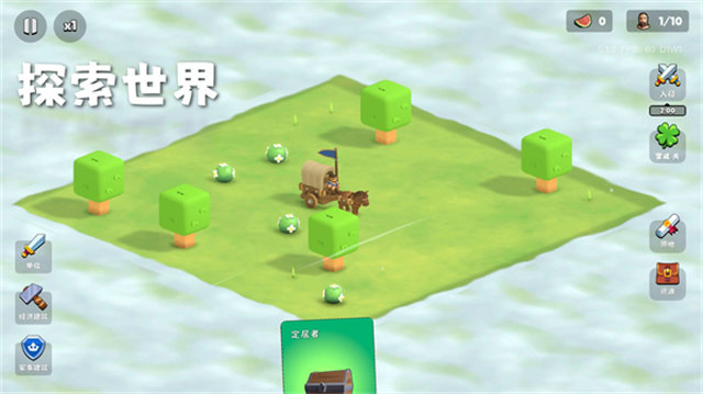 迷雾城堡内置mod修改器版