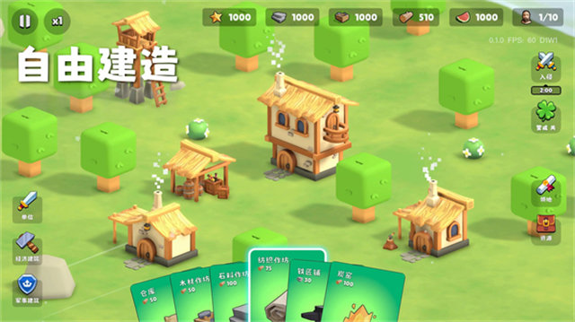 迷雾城堡内置mod修改器版