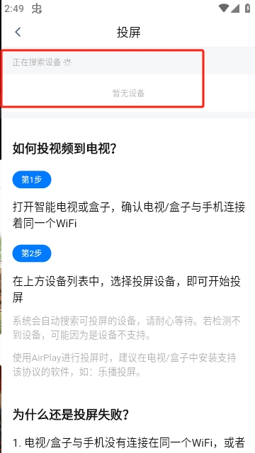 影视工厂