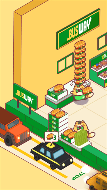 猫咪小吃店折相思版