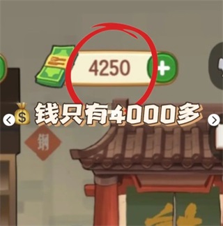 幸福路上的火锅店折相思内置菜单版