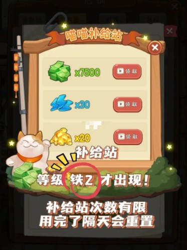 幸福路上的火锅店折相思内置菜单版