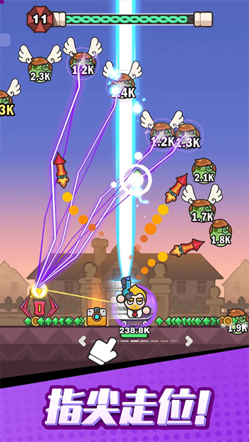 打爆丧尸城内置mod菜单最新版