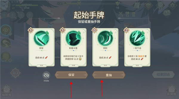 远古众神内置修改器版