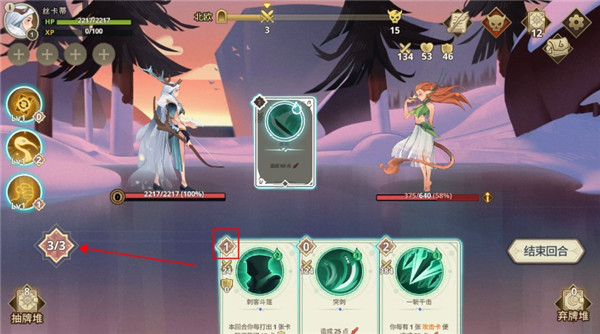 远古众神内置修改器版