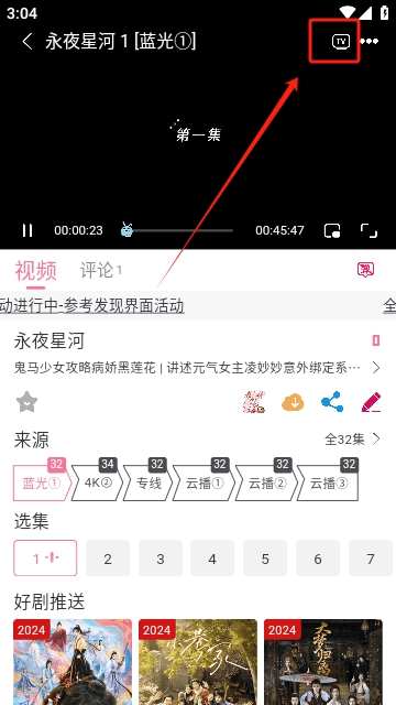 萌趣喵