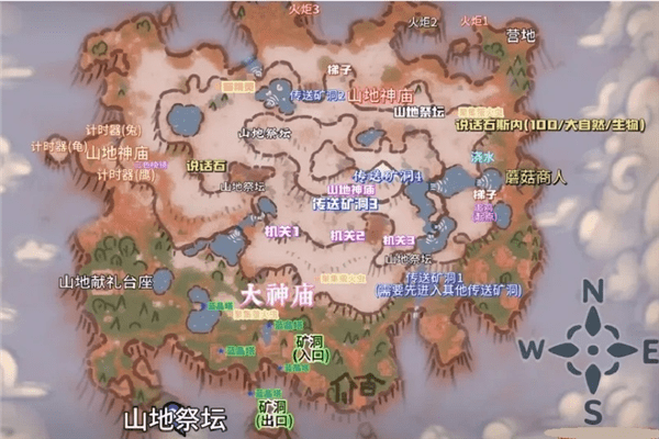 露玛岛最新地图参考 露玛岛最全地图攻略