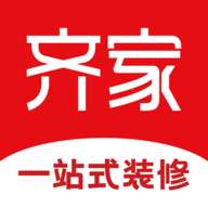 齐家装修APP