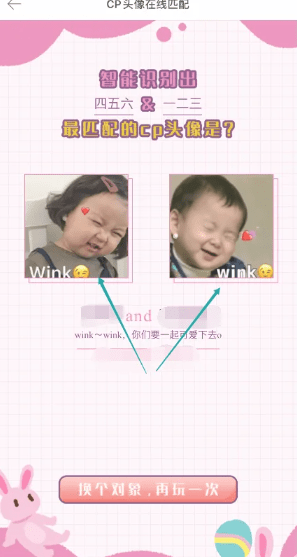 堆糖