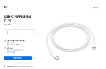 爱思盒子