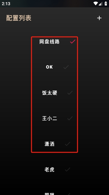 OK Player