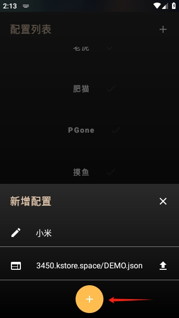 OK Player