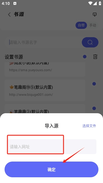 苍云阅读