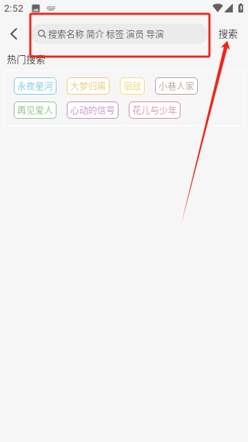 王某某影视