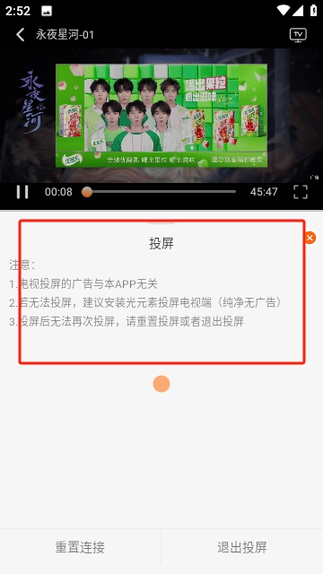 王某某影视