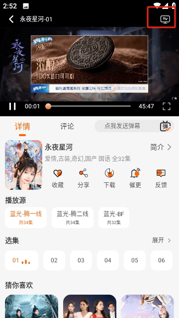 王某某影视